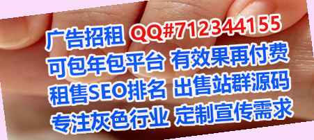 鼎湖借卵子光电经营部